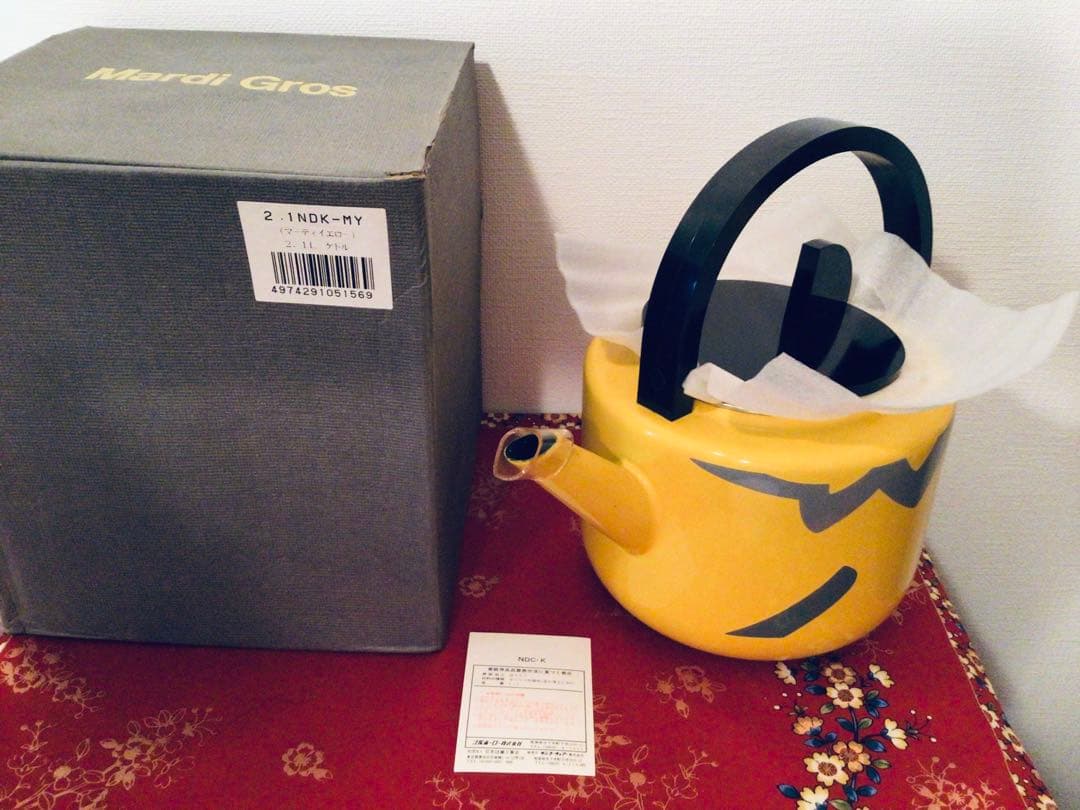 昭和レトロ デッドストック 江尻ホーロー サンコーウェアー 琺瑯 ケトル