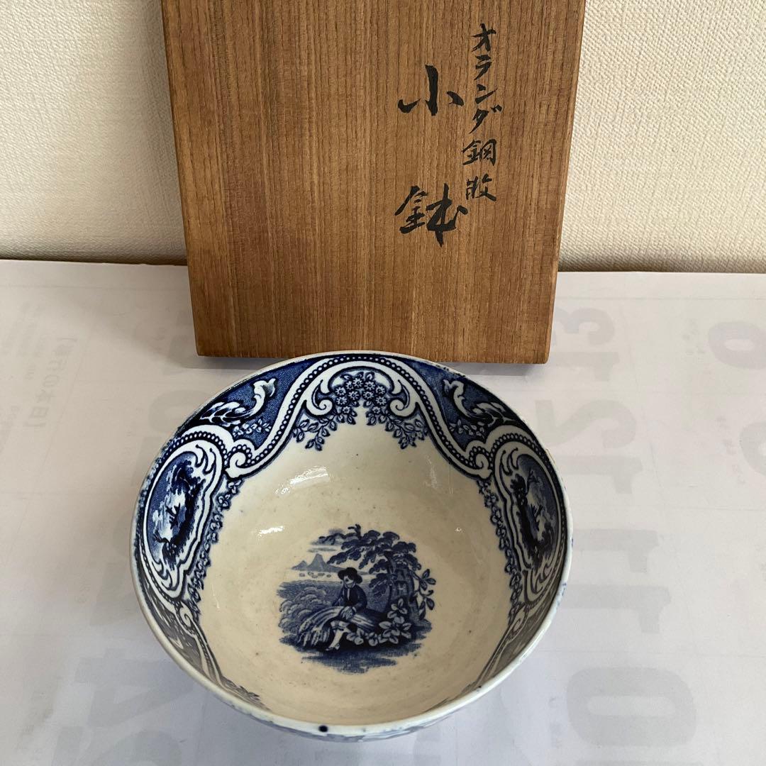 オランダ銅版小鉢染付人物風景文小鉢(デルフトか？) 18世紀後半〜19世紀前半頃