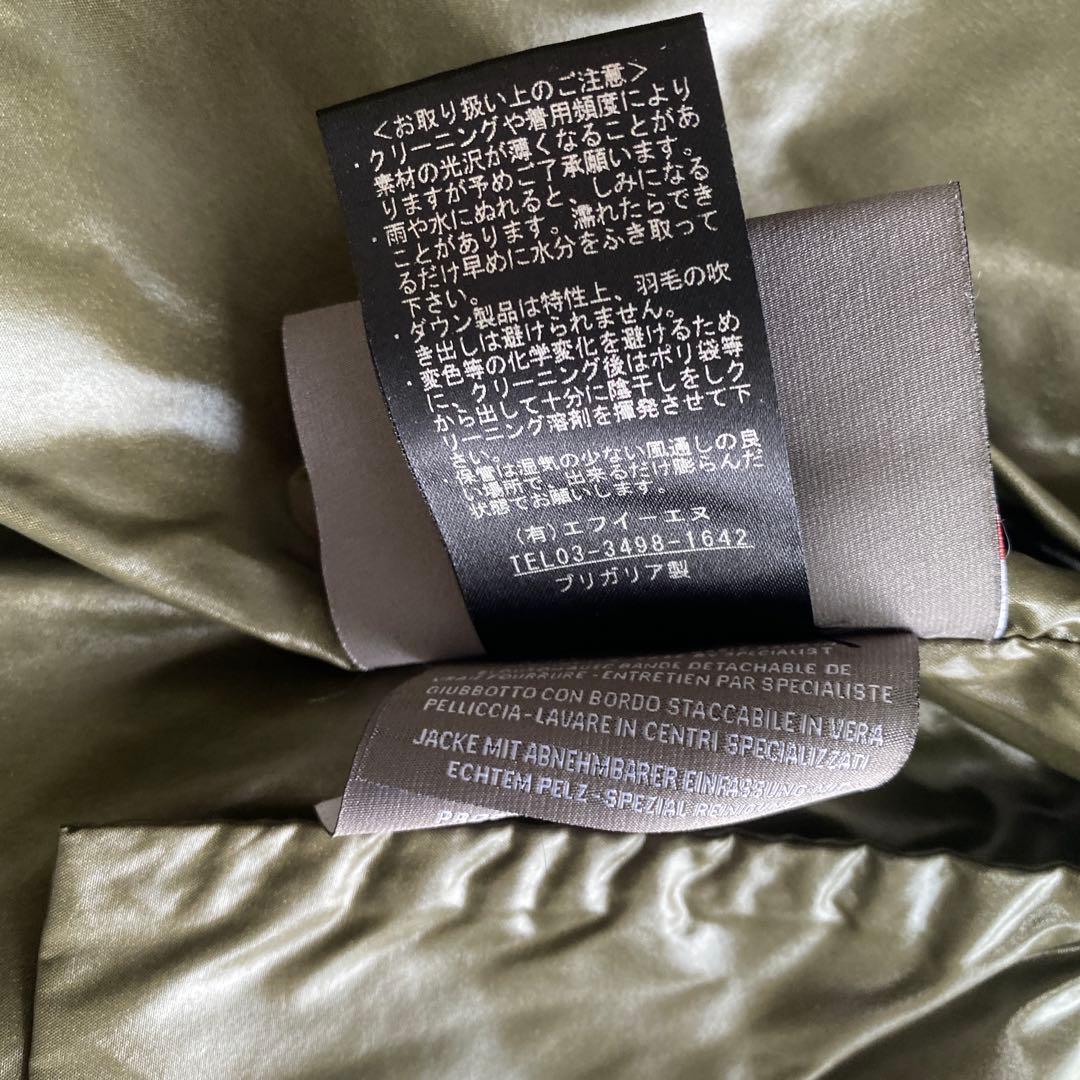 未使用に近い　DUVETICA ダウンジャケット　アダラ　ラクーンファー　カーキ