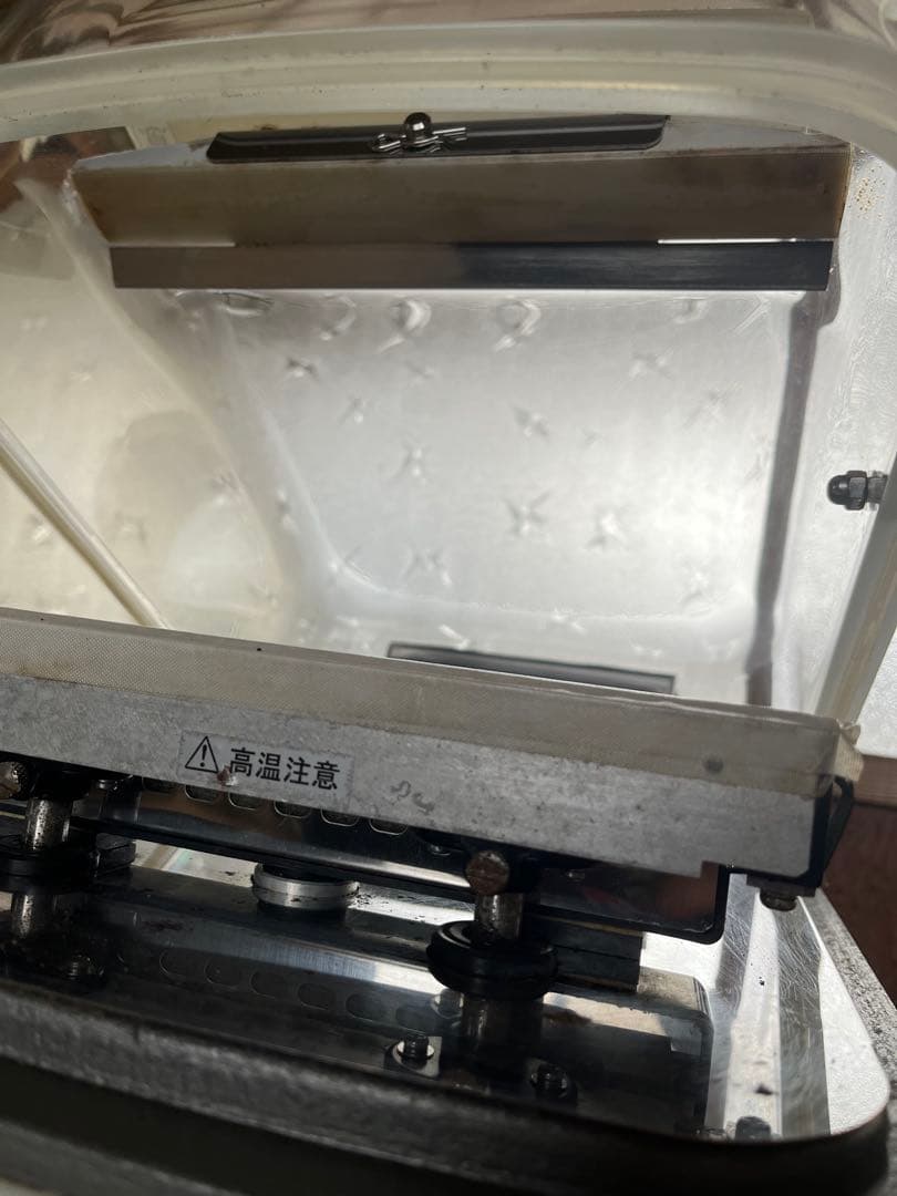 TOSEI トスパックV-280A業務用真空包装機　真空パック機100v