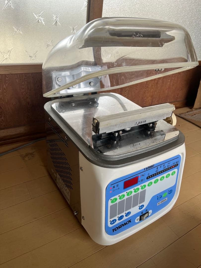 TOSEI トスパックV-280A業務用真空包装機　真空パック機100v