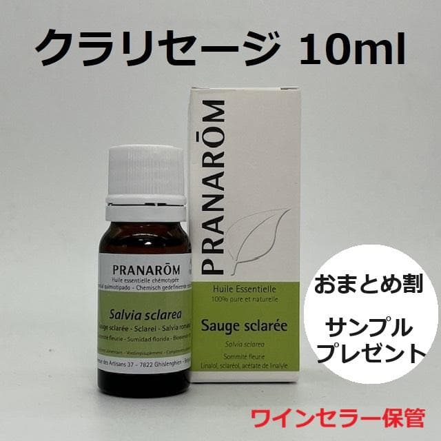 めぐじよん様 リクエスト 11点 まとめ商品