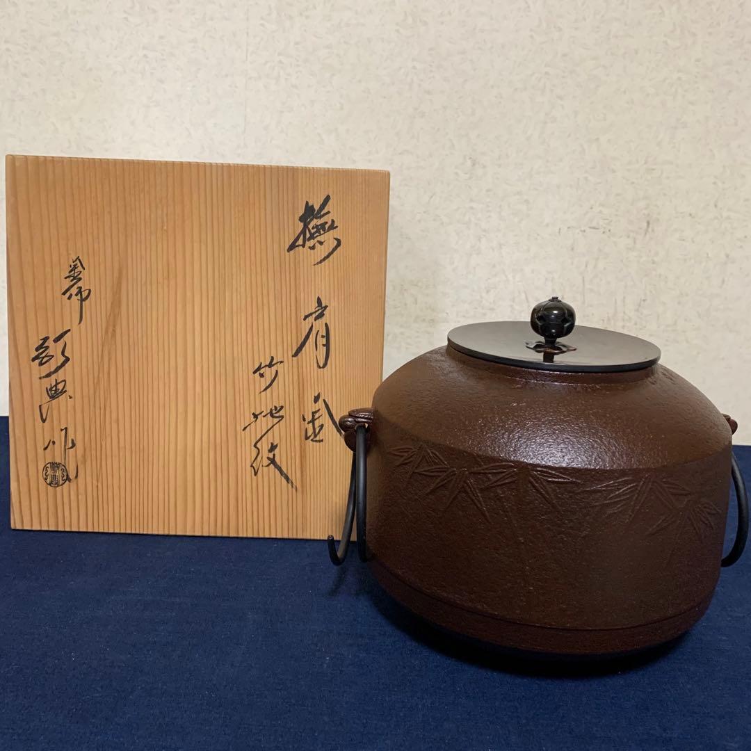 ベアトリーチェ 取置