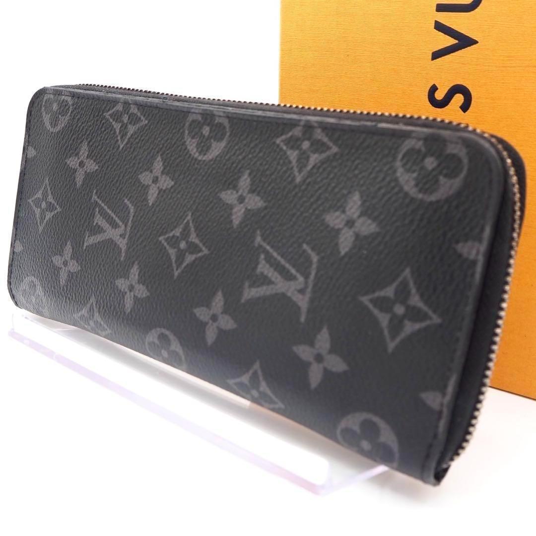 ルイヴィトン 長財布 エクリプス ジッピーウォレット ヴェルティカル メンズ