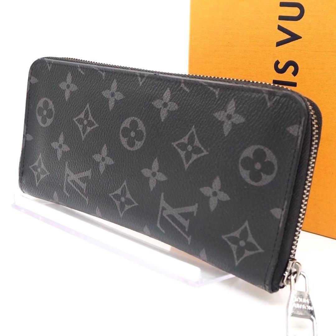 ルイヴィトン 長財布 エクリプス ジッピーウォレット ヴェルティカル メンズ