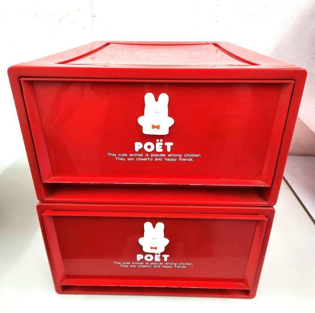 POËT 赤いウサギデザイン 衣類収納ケース 昭和ファンシー POET