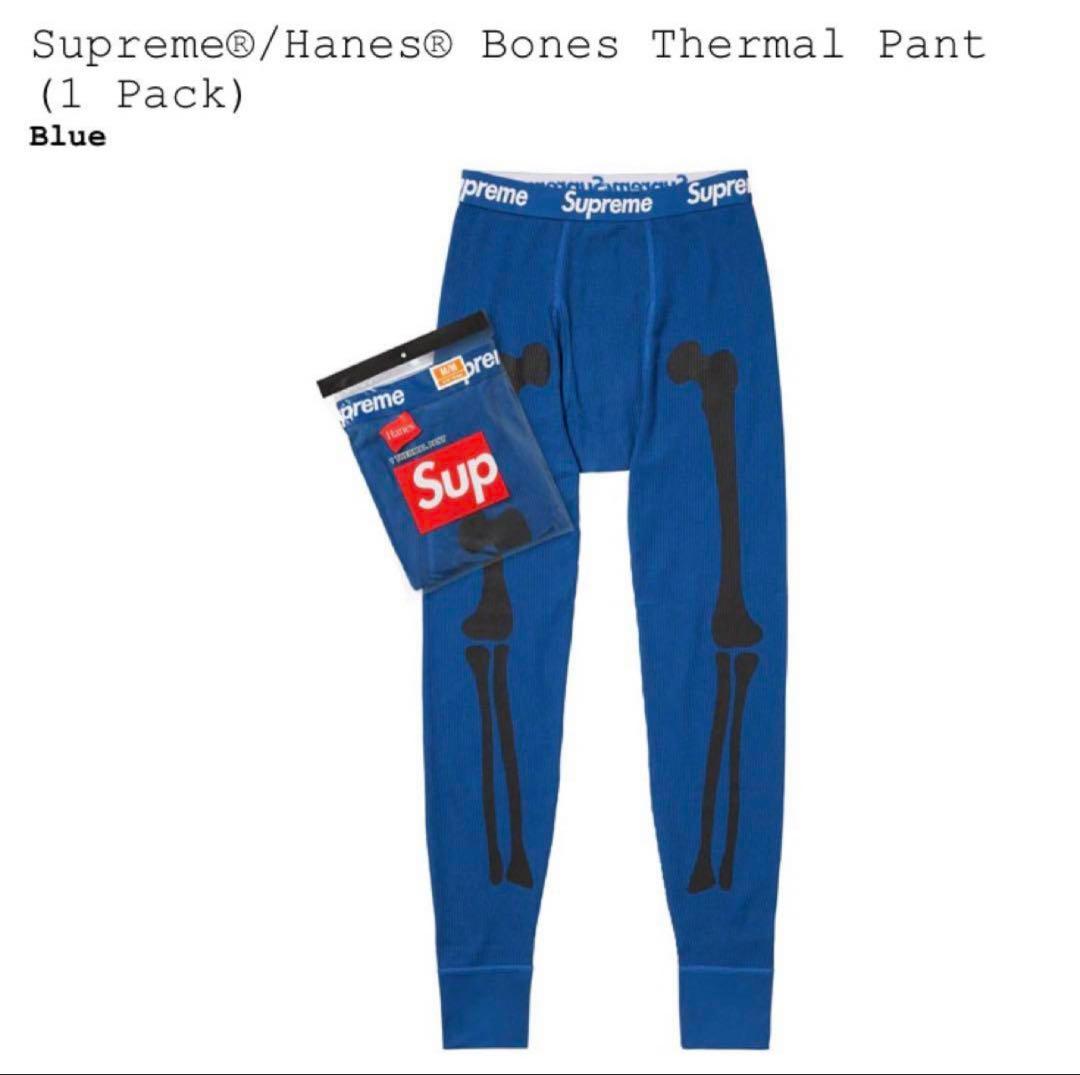 新品 Supreme ヘインズ 骨 サーマル 青 ブルー シュプリーム セット