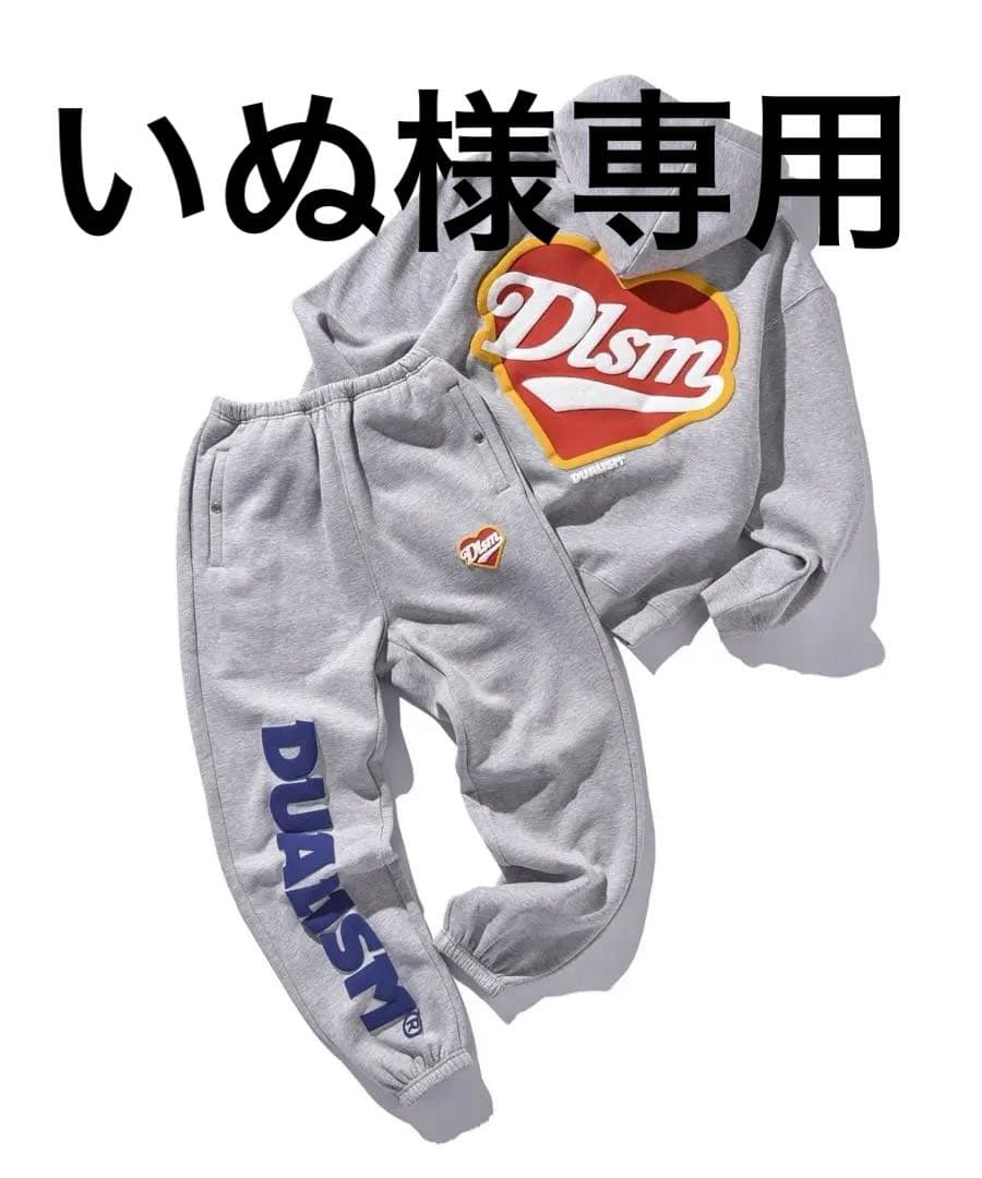 dualismスウェット ハートロゴ　パンツのみ