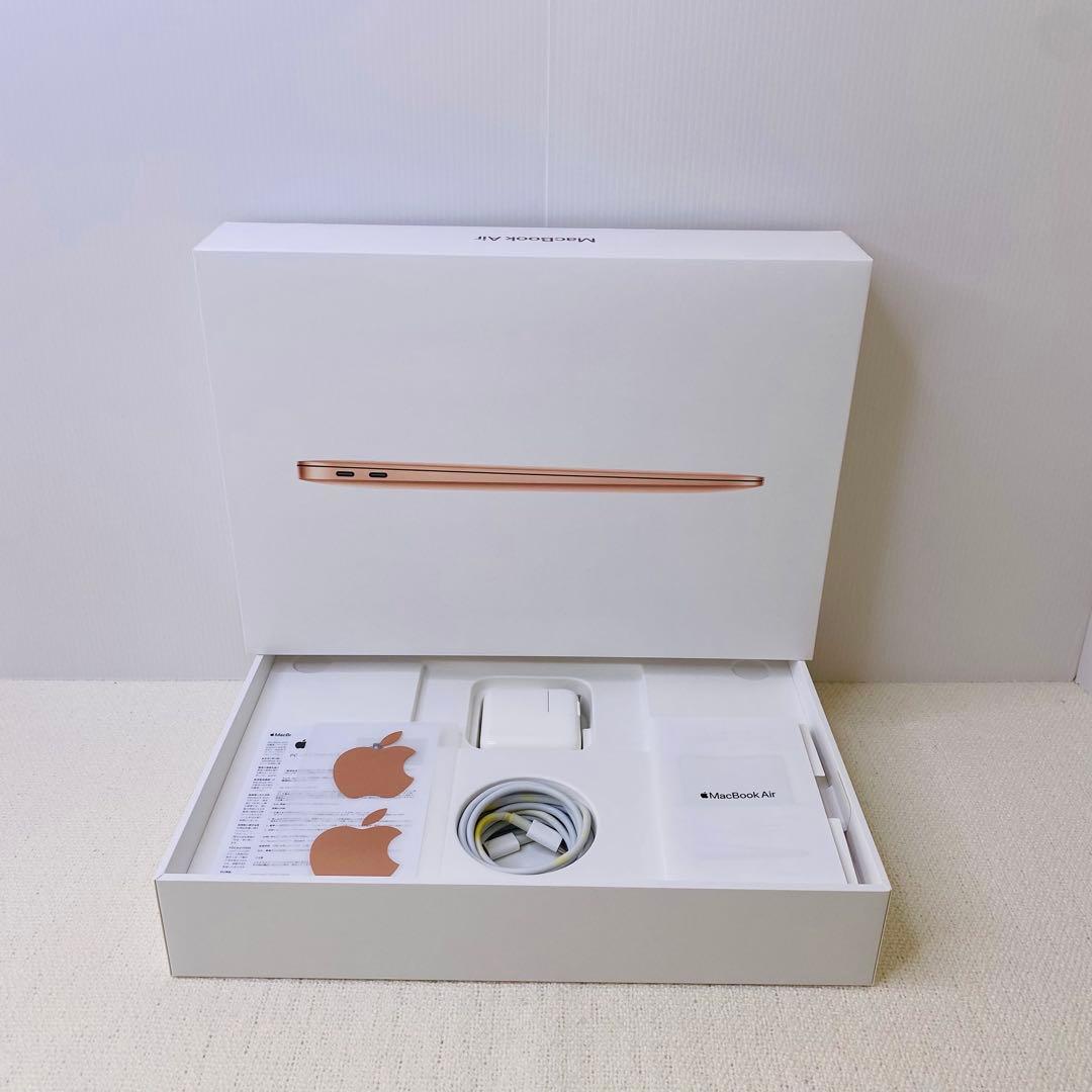 【即日発送】Macbook air 2020 ローズゴールド
