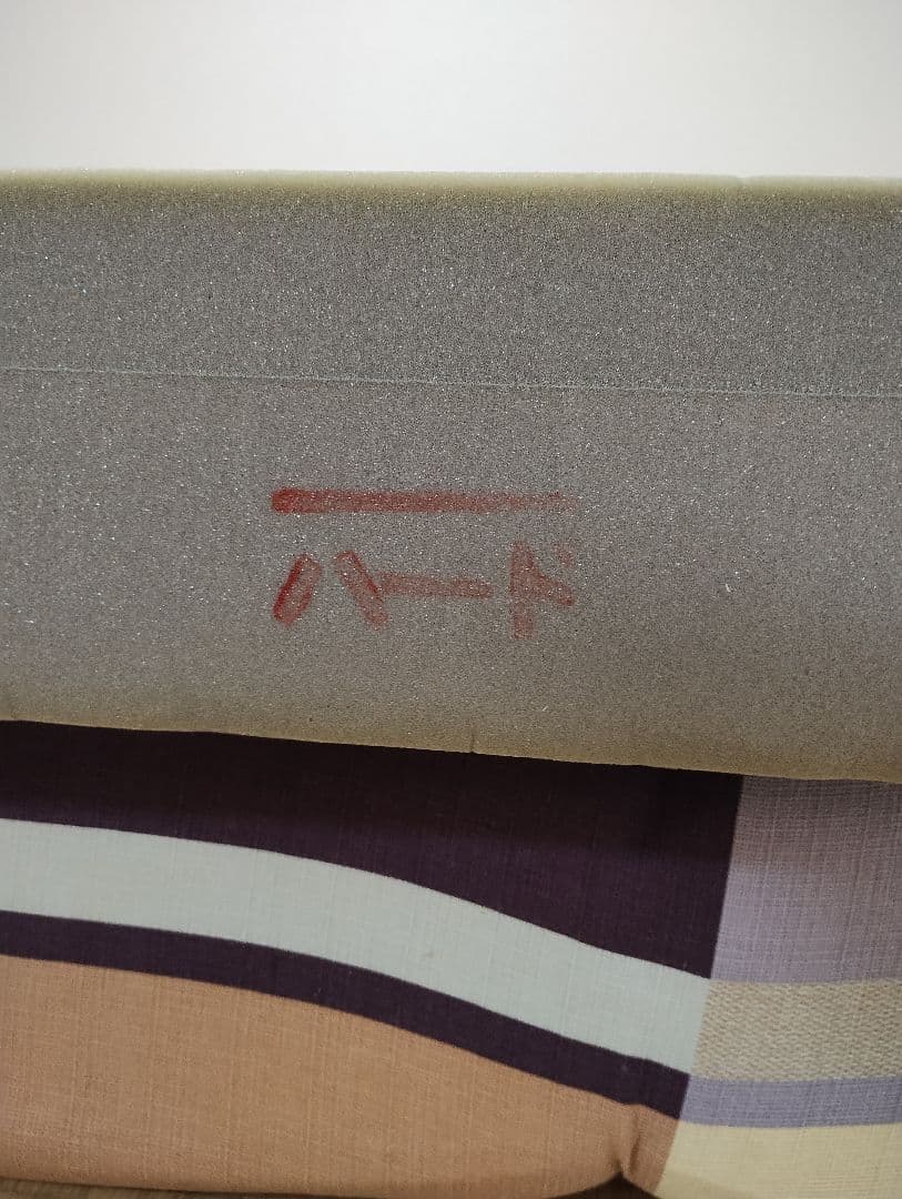 静岡西部発★指定地域内送料無料★アイシン精機★SマットSFFファインレボ/ハード