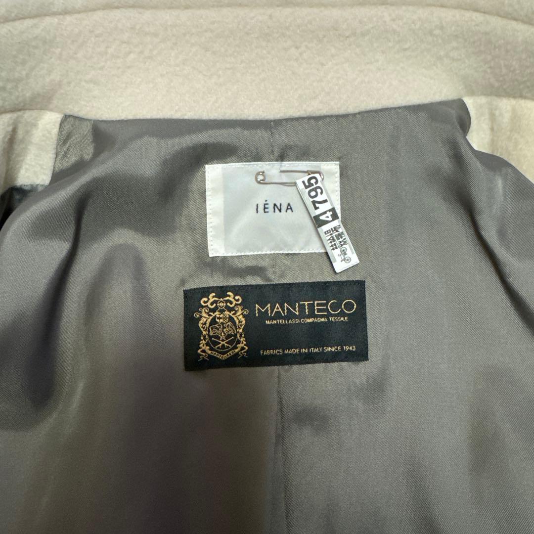 イエナ マンテコ オーバーチェスターコート