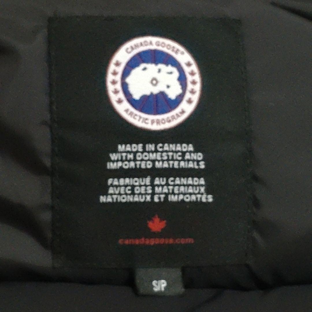 【極美品】  FREESTYLE CREW VEST