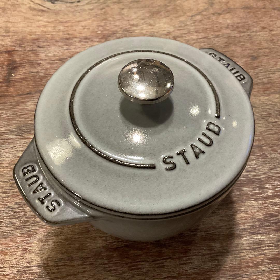 美品！ストウブ  ラ・ココット デ ゴハン de GOHAN グレー Sサイズ