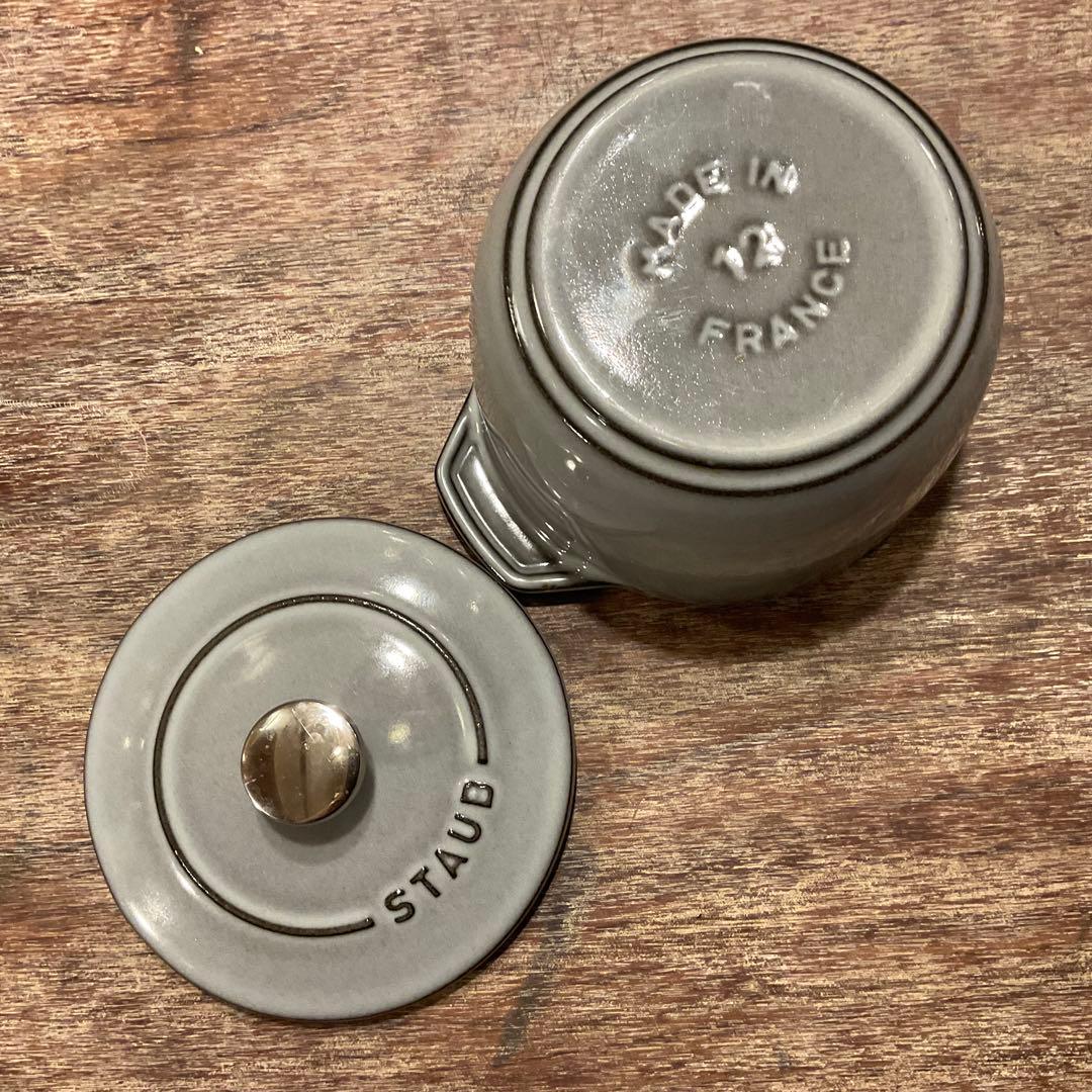 美品！ストウブ  ラ・ココット デ ゴハン de GOHAN グレー Sサイズ