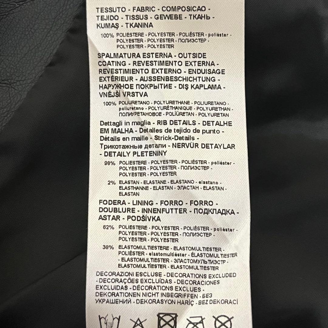 ✨未使用級✨ ARMANI EXCHANGE フェイクレザー ジャケット M