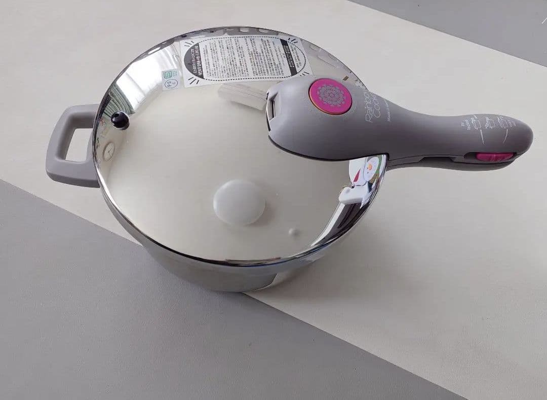 【最終価格】　タッパーウェア　レインボークッカー　圧力鍋　4.5リットル