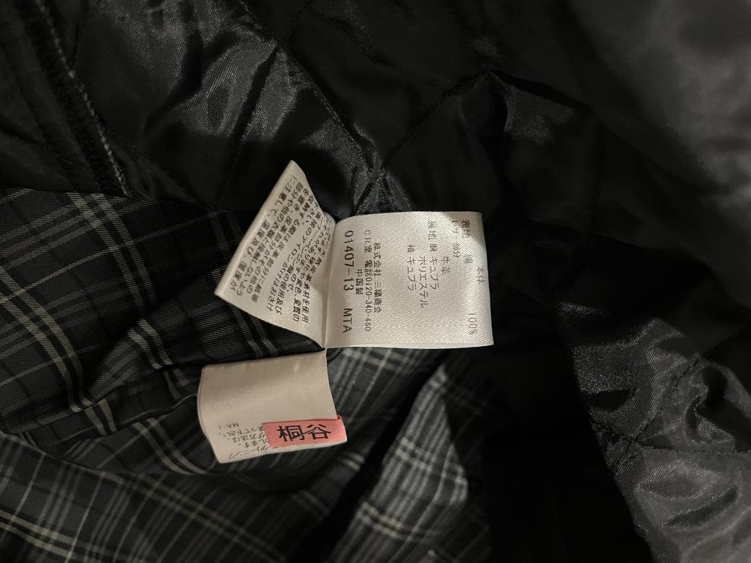 SS.SHOP　BURBERRY BLACKLABEL トレンチコート