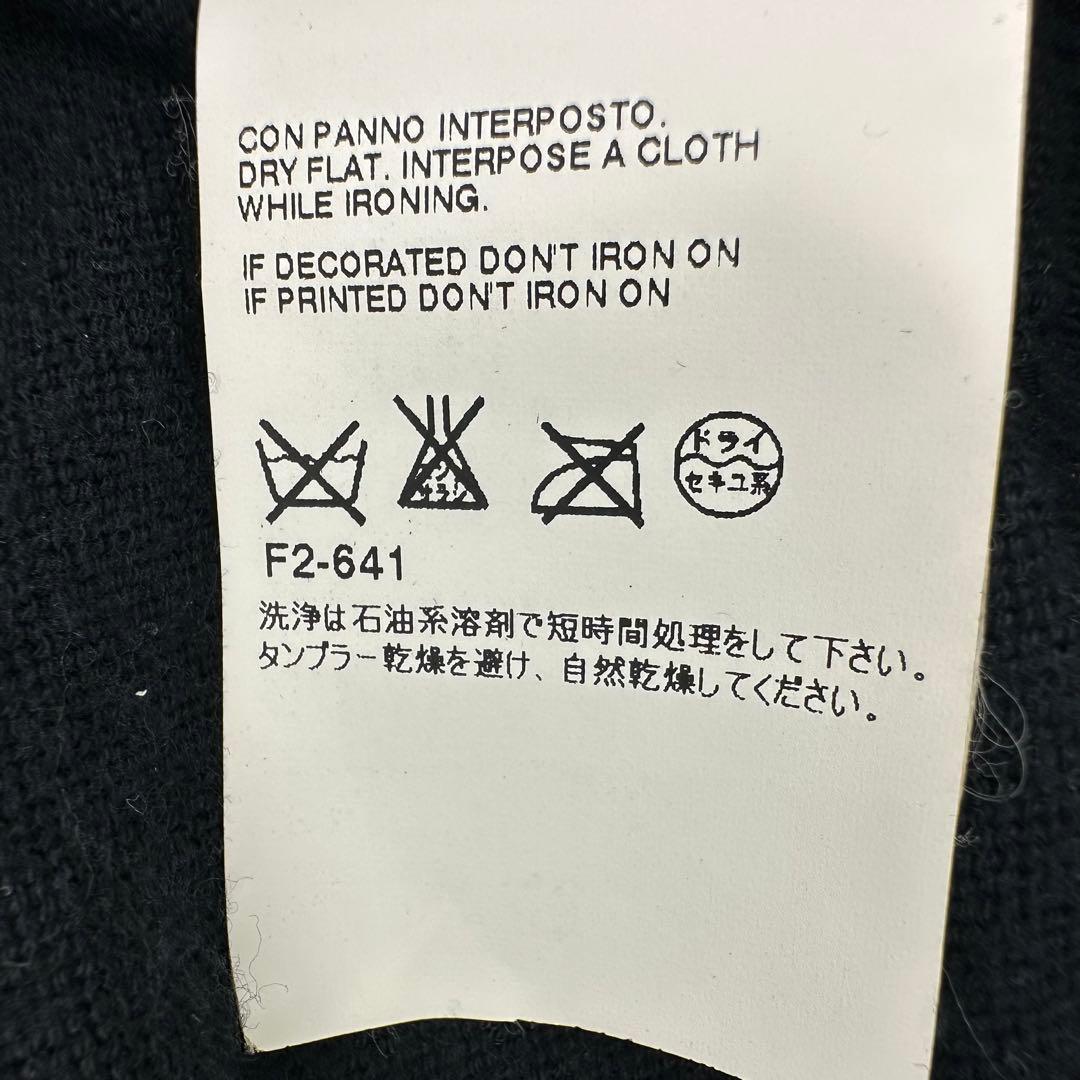 【美品】Maison Margiela エルボーパッチ ニット カーディガン