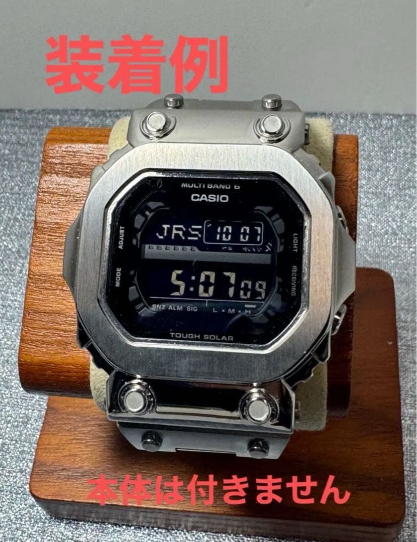 レア バンド GX-56 GXW-56 メタルベゼル カシオ G-SHOCK 用