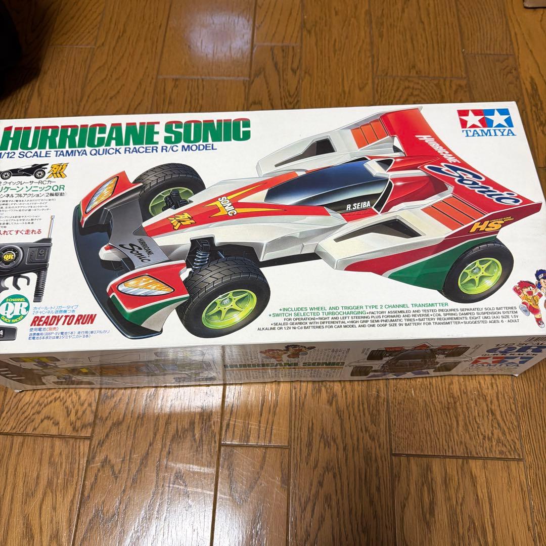 赤*靴様 タミヤ　ハリケーンソニック1/12 ラジコン