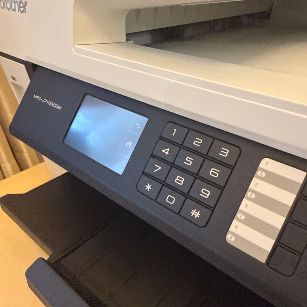 から　プリンター