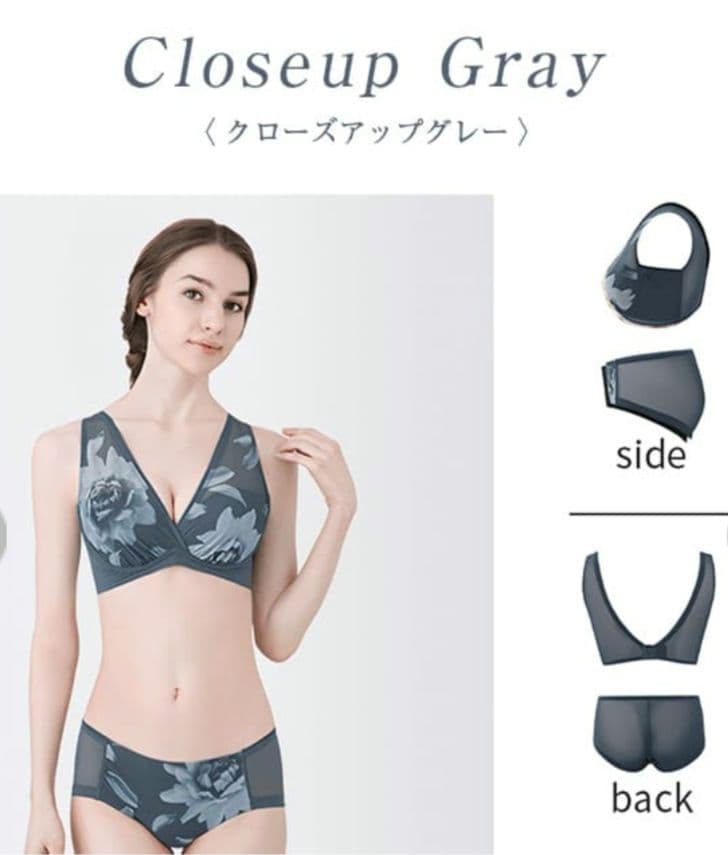 新品未使用【DR METHOD】ノンジーブラ５枚セット　Lサイズ