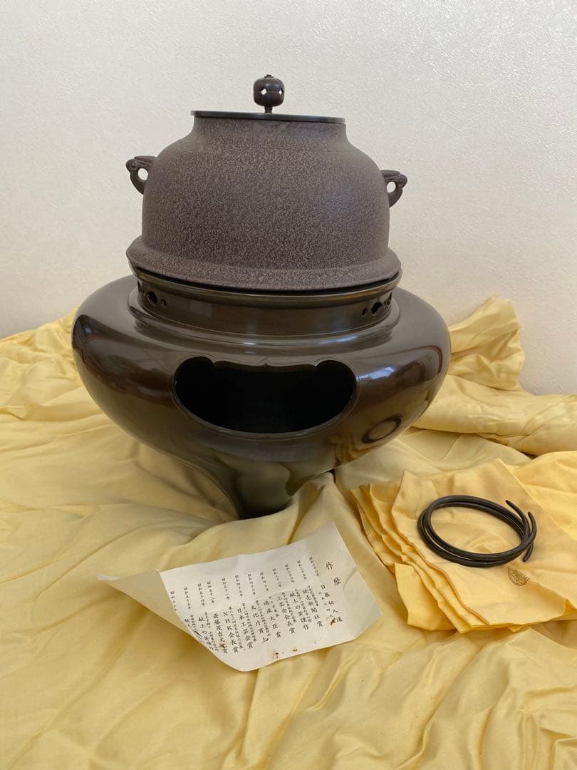 釜師 高橋敬典 風炉師 金谷浄雲 合作 唐銅朝鮮風炉 真形釜添 茶道具