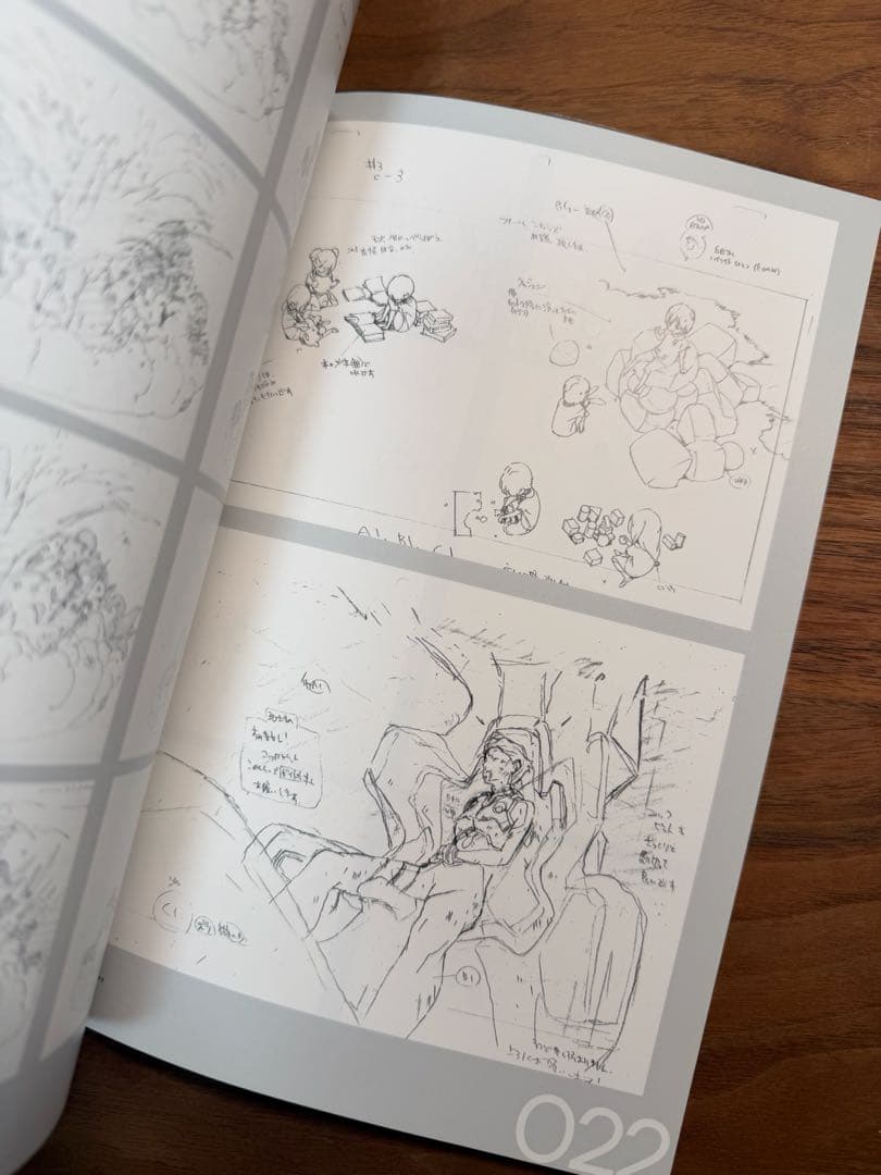 MEGUMI WORKS1　河野恵美　原画集