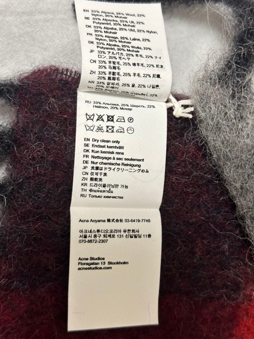 acne studios モヘア　チェック　マフラー