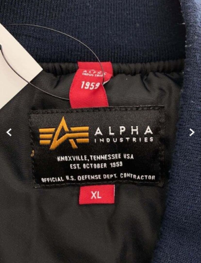 【美品】【XLサイズ】【アルファ 】【カイハラ】【MA-1】ワシデニム　コラボ