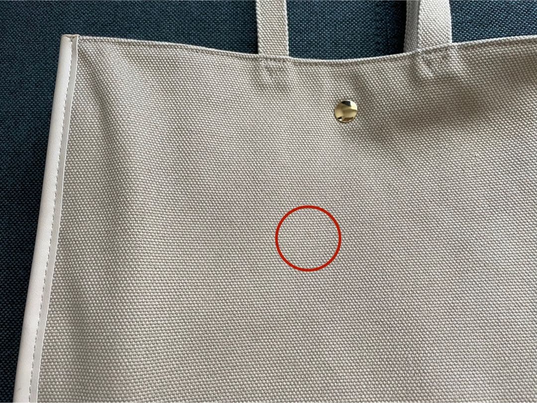 SEVEN TEN by MIHO KAWAHITO トートバッグ