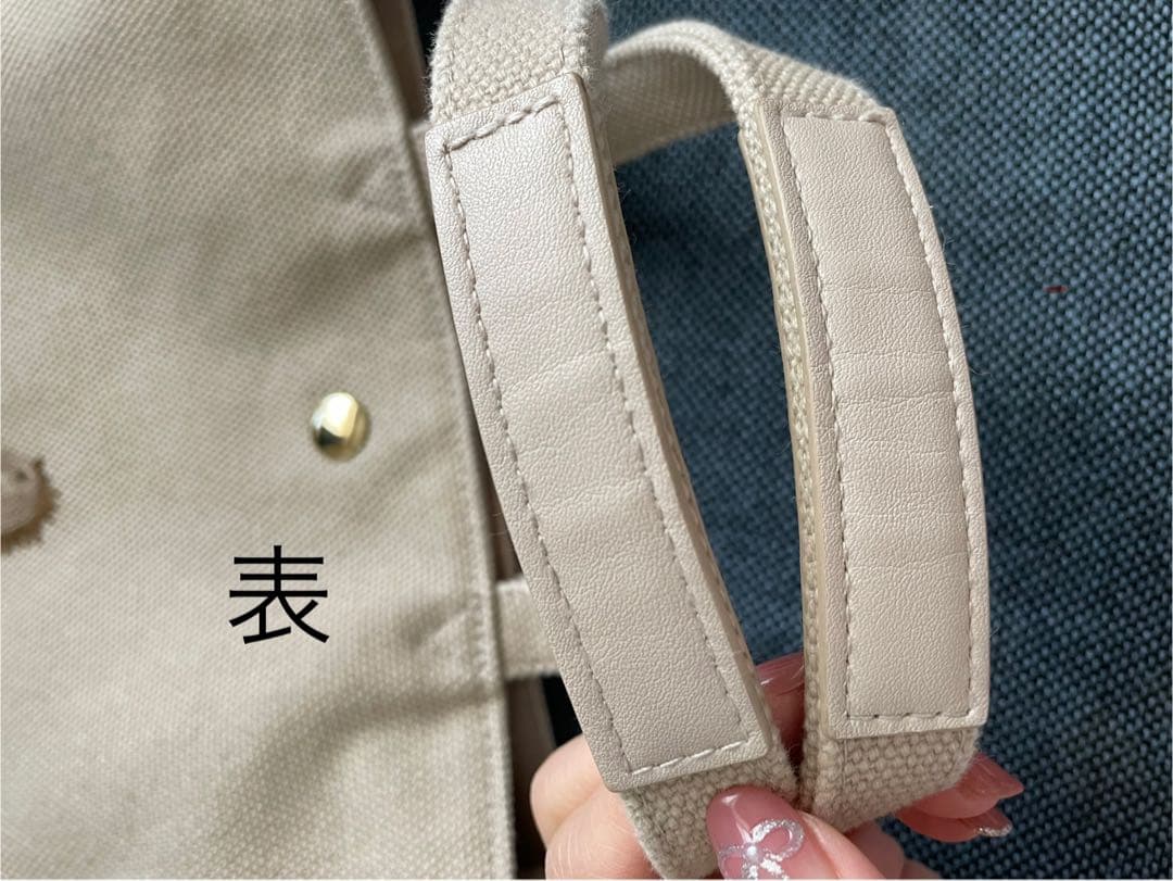 SEVEN TEN by MIHO KAWAHITO トートバッグ