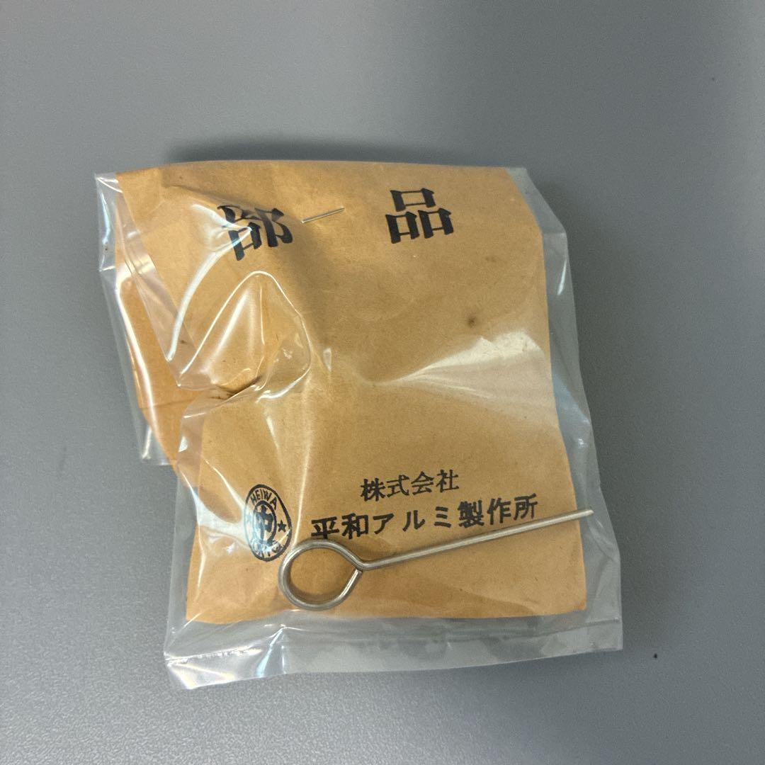 ヘイワ圧力鍋 鋳物屋 平和アルミ製作所 3.8L PC-380 おもり　家庭用