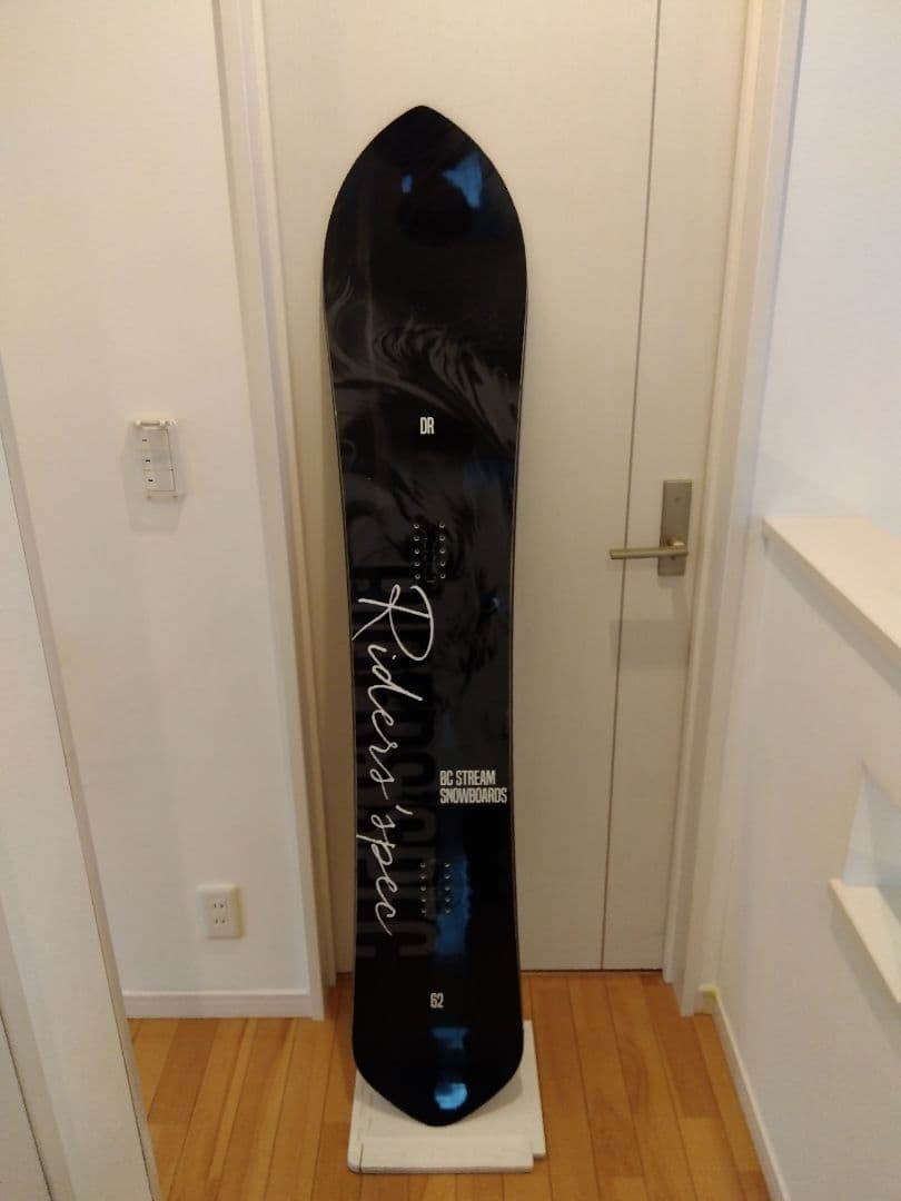 スノーボード BC Strecm DR Rider's Spec 162