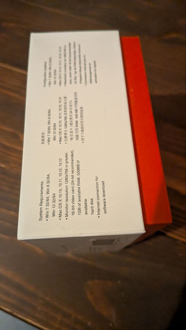 【正規品】Datacolor SpyderXPro モニタキャリブレーター