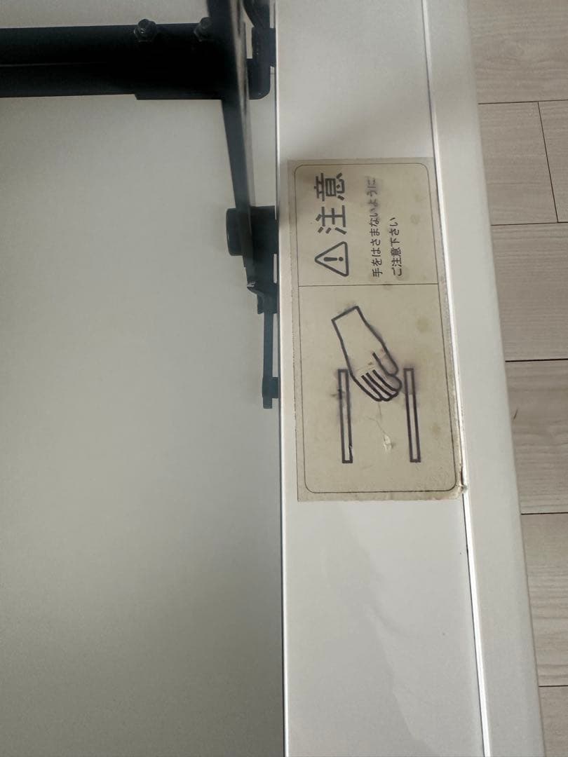 Francfranc　ソルティール リフティングテーブル ホワイト　昇降テーブル