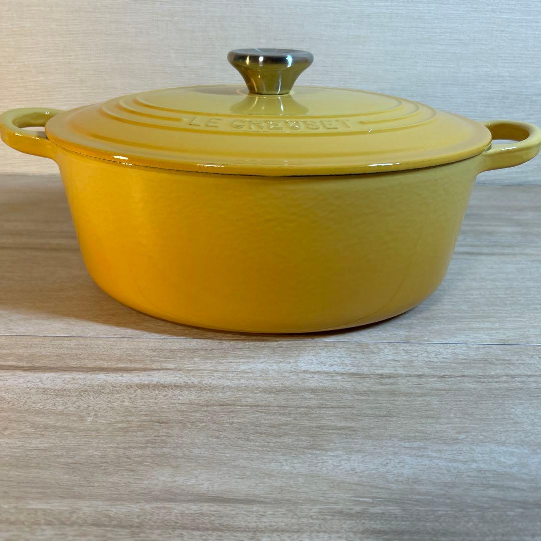 ルクルーゼ　ココットオーバル　25cm イエロー　両手鍋　鍋