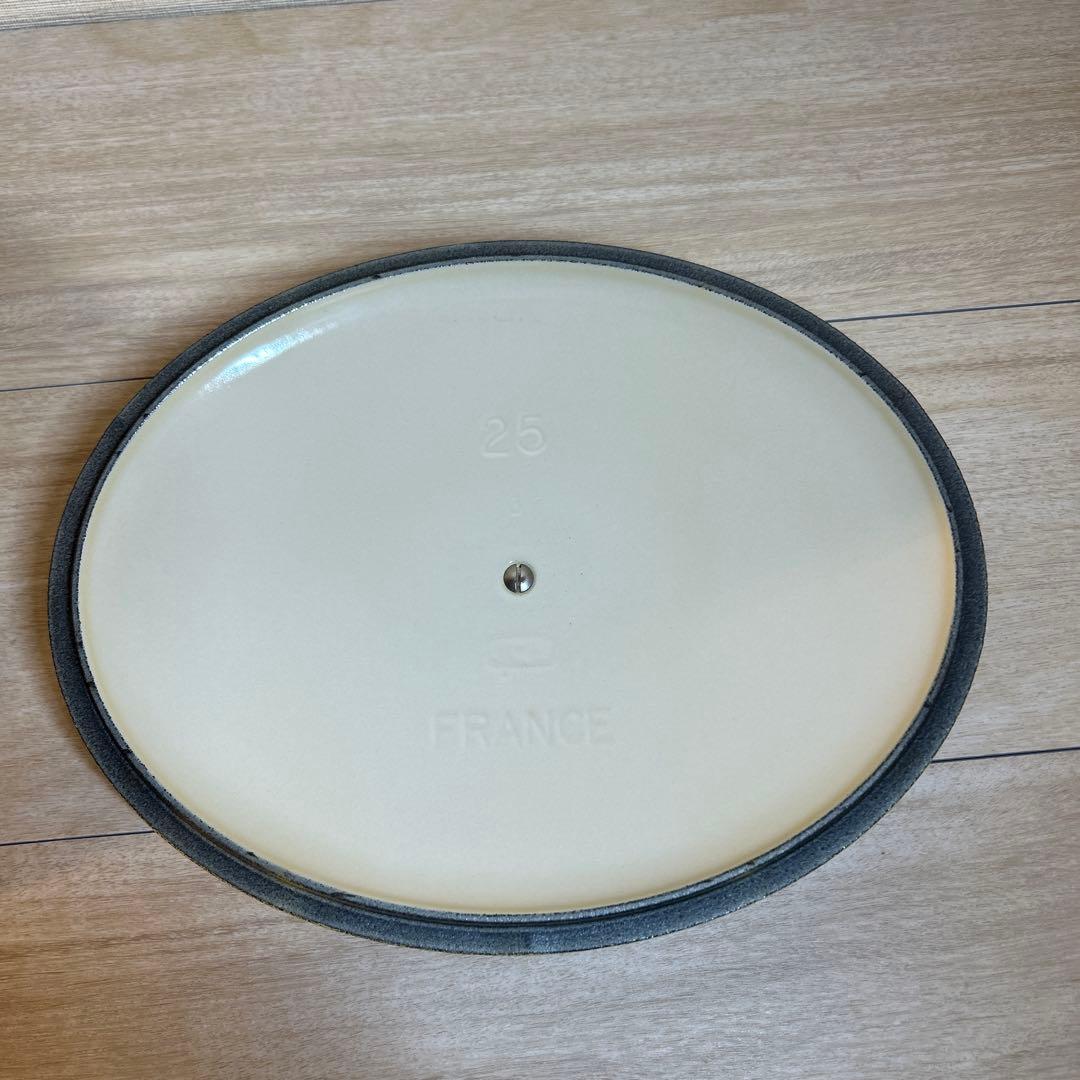 ルクルーゼ　ココットオーバル　25cm イエロー　両手鍋　鍋