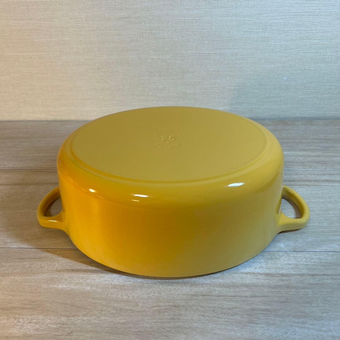 ルクルーゼ　ココットオーバル　25cm イエロー　両手鍋　鍋