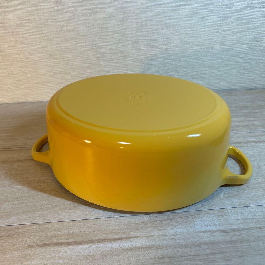 ルクルーゼ　ココットオーバル　25cm イエロー　両手鍋　鍋