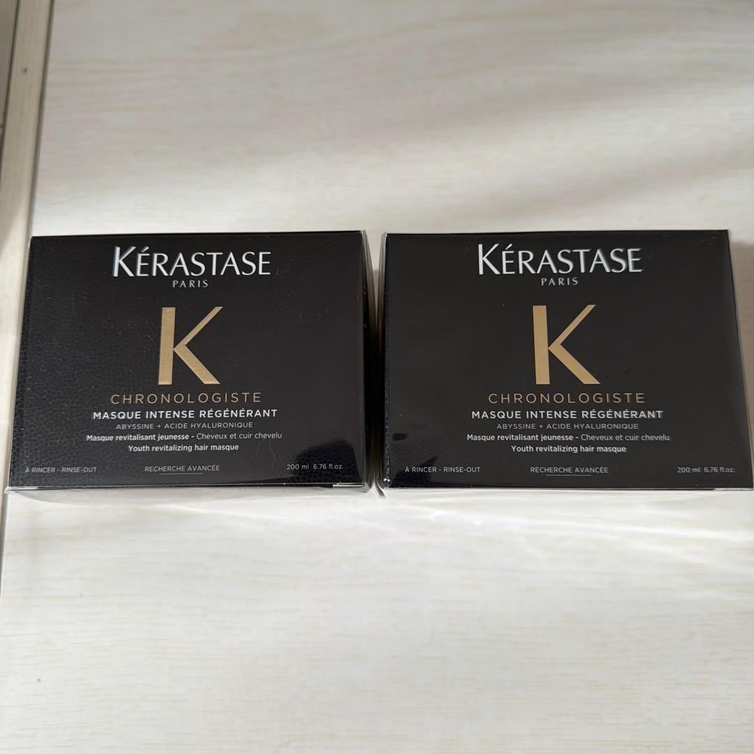ケラスターゼ　クロノジスト　美容院購入品