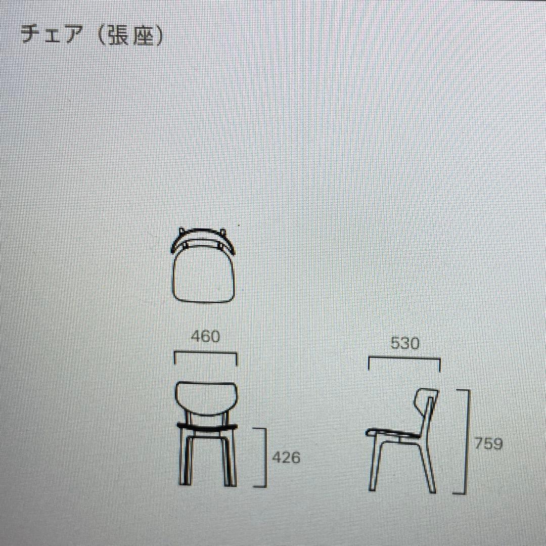 ヒロシマ　マルニ　ラウンディッシュ　ミナペルフォネン　張座　1