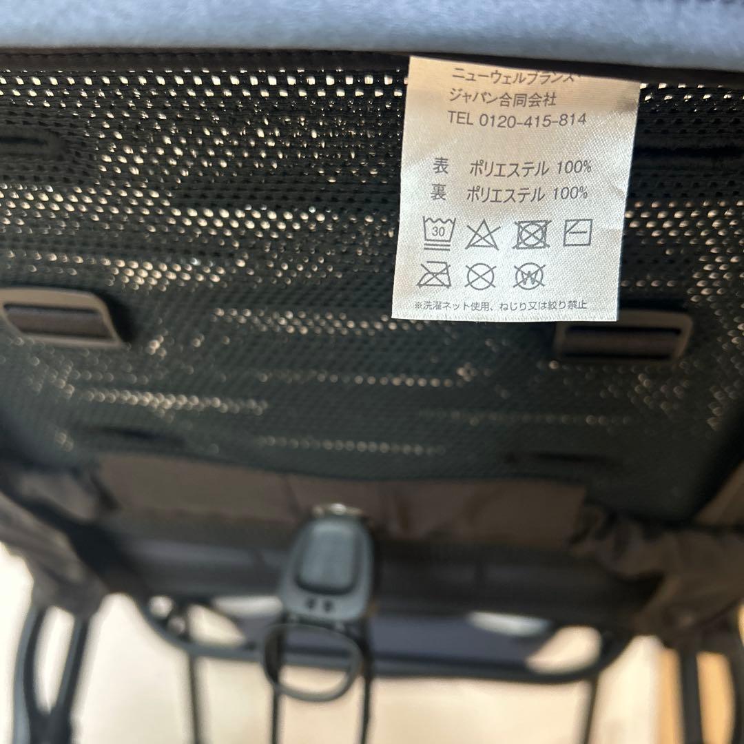 えいちゃん【Aprica】アップリカ　ベビーカー　ラグーナビッテクッション