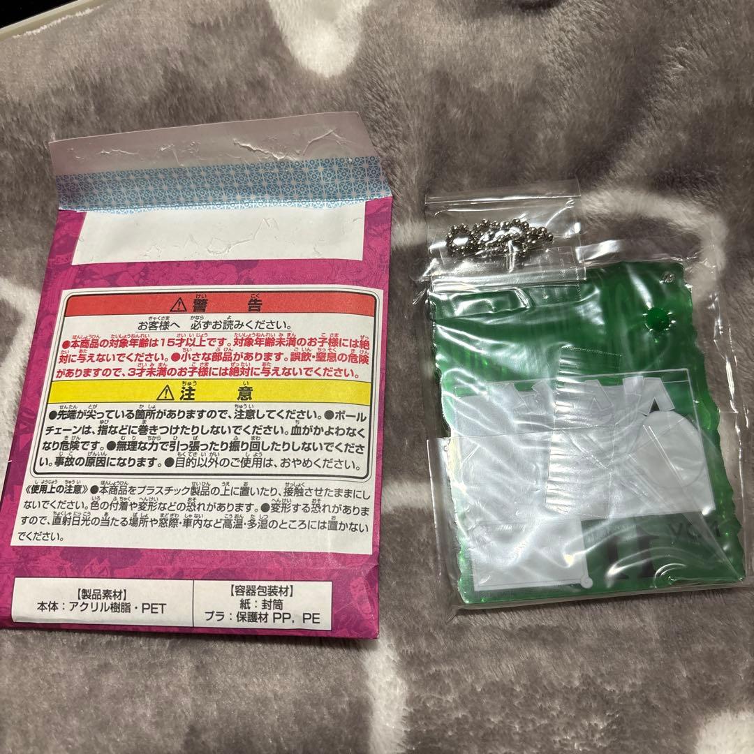 ONE PIECE BASE SHOP くじ　アクリルブロックチャーム賞 ゾロ