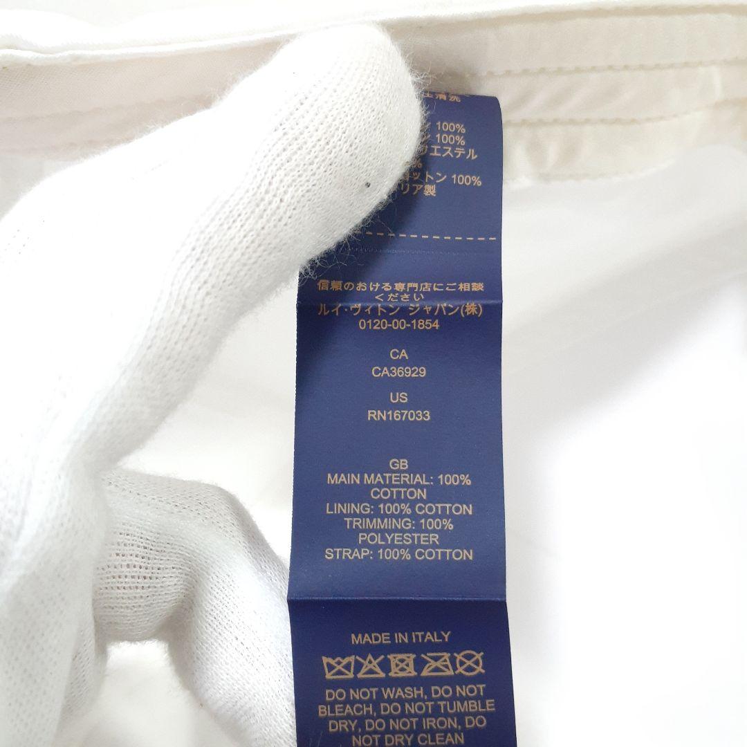 美品⭐️ルイヴィトン キャップ マイ LV パリ コットン ブロン ゴールド金具