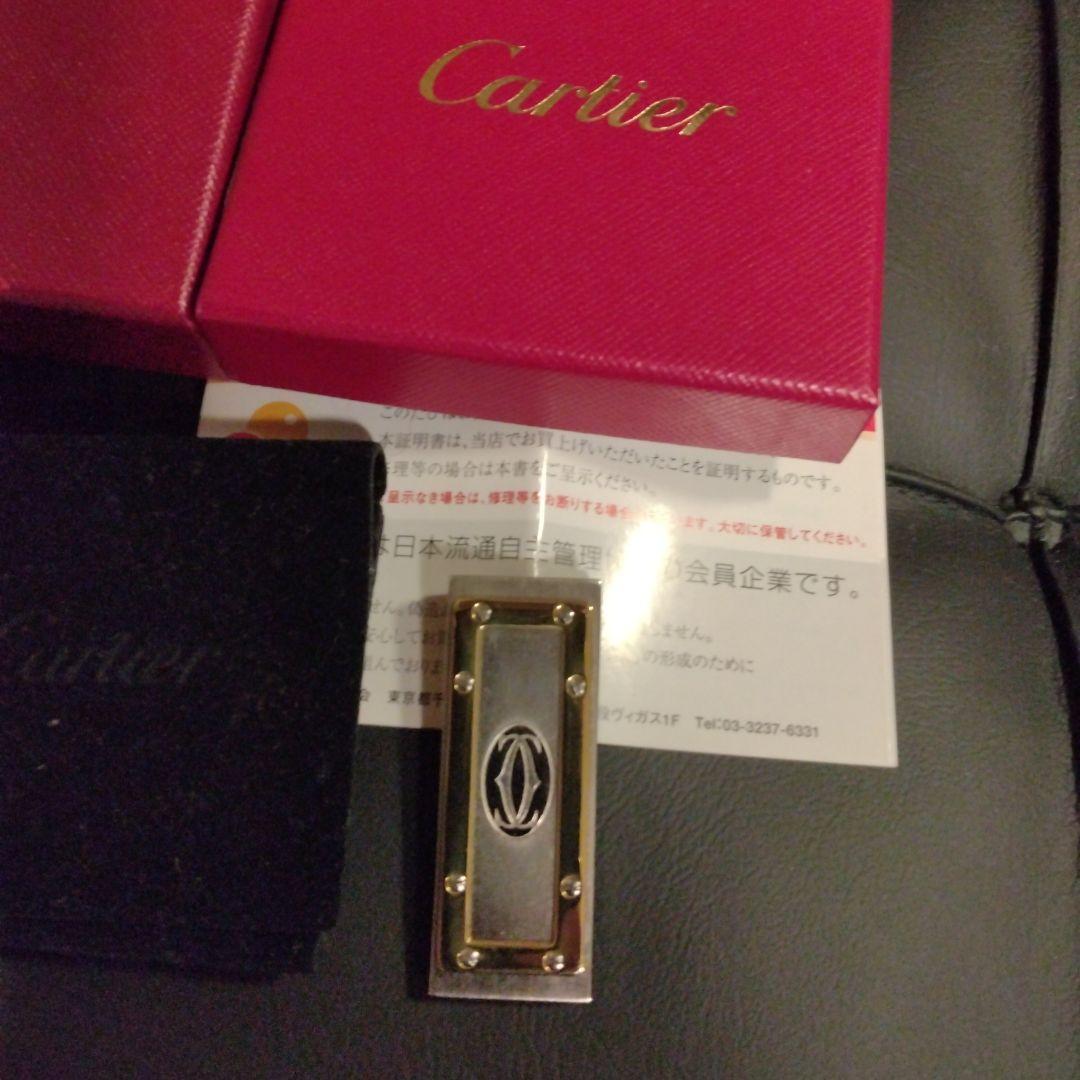 ★カルティエ サントス★ドゥ カルティエ★マネークリップ新品未使用ギャランティ付