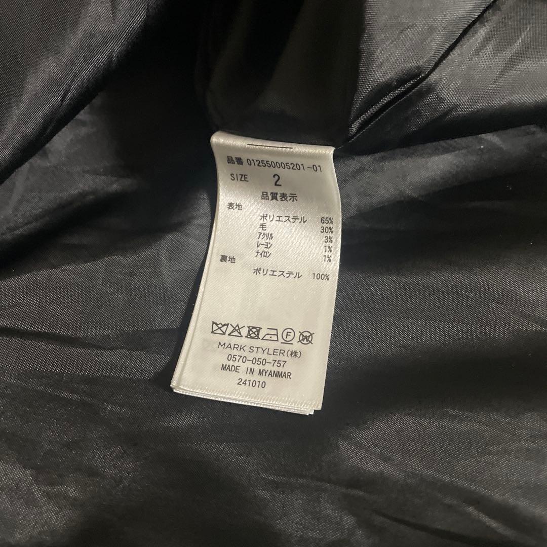 MURUA ムルーア スタンドネックダブルカラーコート ロングコート ブラック