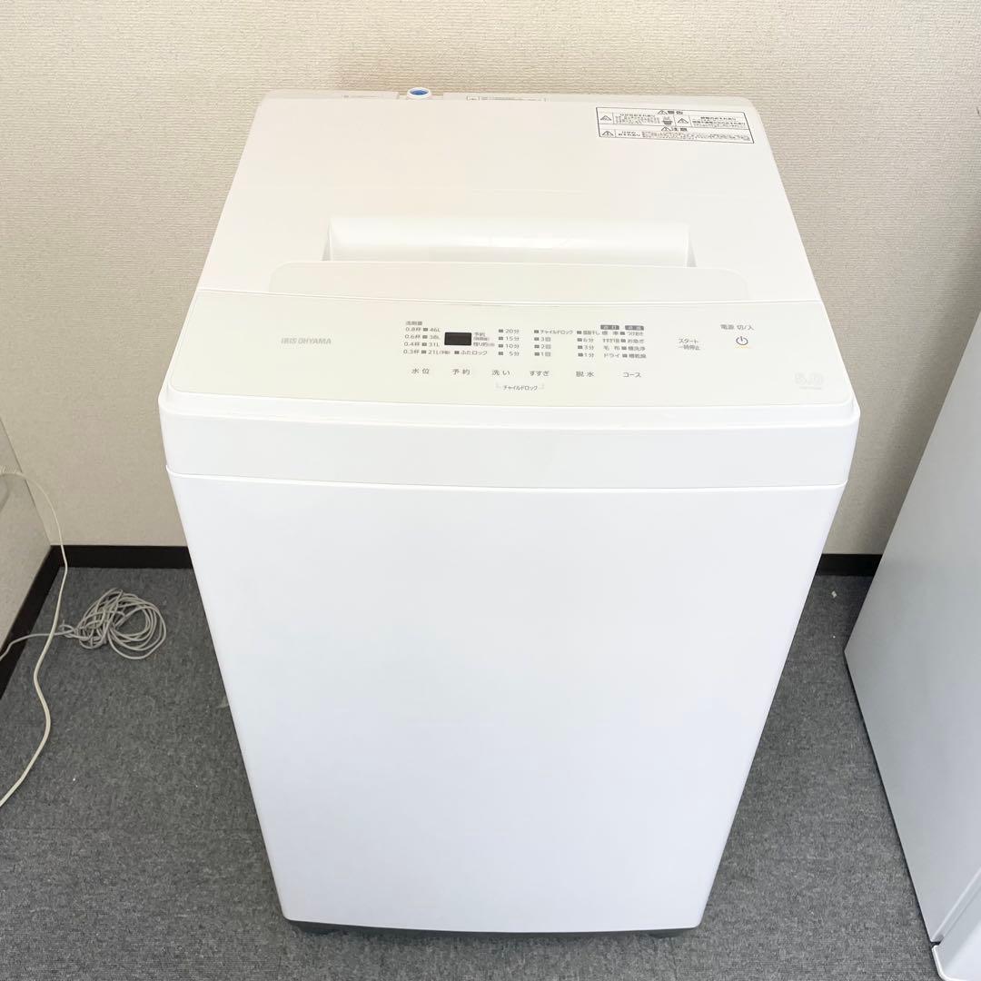 アイリスオーヤマ2022年製 IAW-T503E