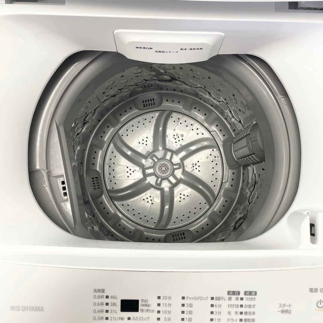 アイリスオーヤマ2022年製 IAW-T503E