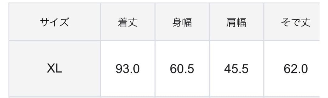 UNFIL 大きいサイズXL TAIONコラボ 2WAY キルティングダウン